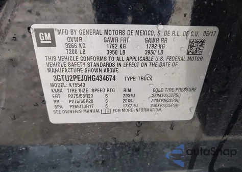 2017 GMC Sierra K1500 Denali from USA, damaged, VIN 3GTU2PEJ0HG434674
